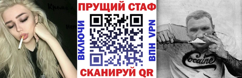 Где найти наркотики Асбест NBOMe  OMG   Марихуана  ГАШ 