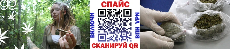 БУТИРАТ оксибутират дарк нет телеграм Асбест
