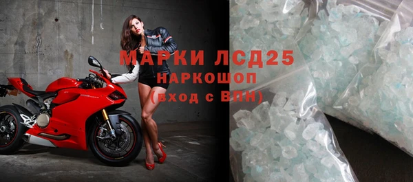 спайс Аркадак