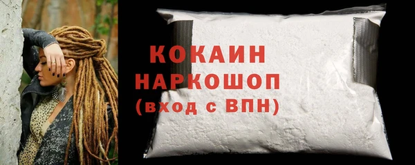 спайс Аркадак
