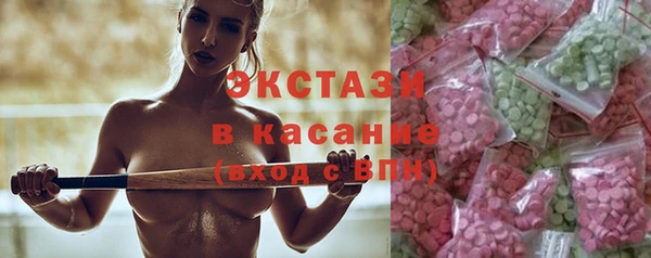 дурь Арсеньев