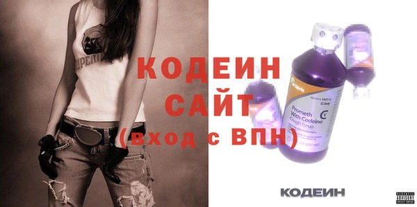 кокаин перу Снежногорск
