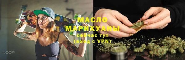 дурь Арсеньев