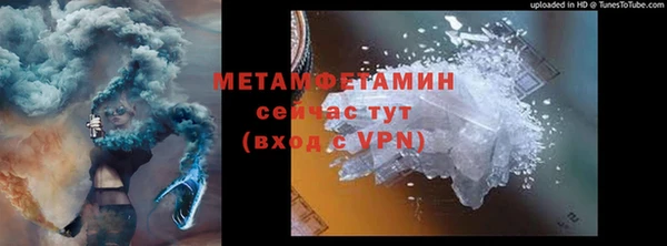 спайс Аркадак