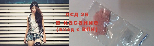 дурь Арсеньев