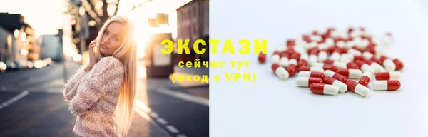 скорость mdpv Алексин