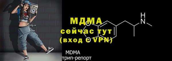амф Алзамай