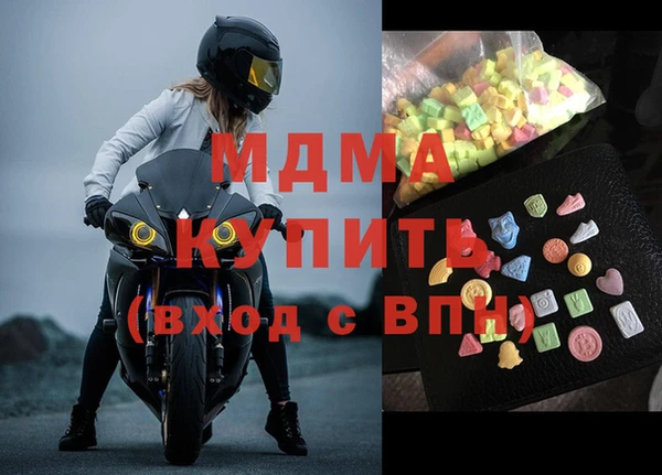 дурь Арсеньев