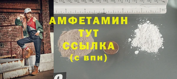 амф Алзамай