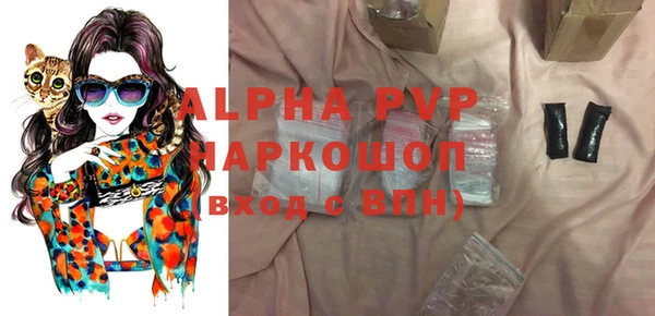 спайс Аркадак