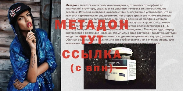 дурь Арсеньев