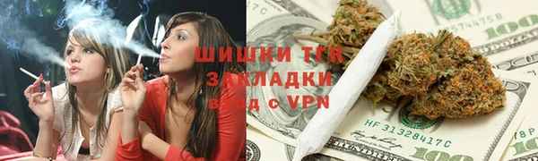 кокаин перу Снежногорск