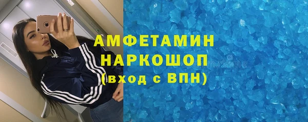 дурь Арсеньев