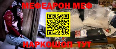 амфетамин Бузулук