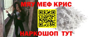 твердый Будённовск