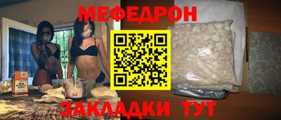 герыч Бугуруслан