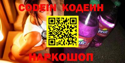 твердый Будённовск