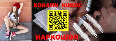амфетамин Бузулук