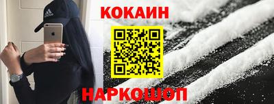 твердый Будённовск