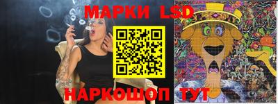 амфетамин Бузулук