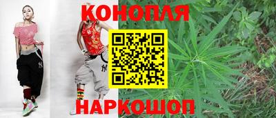 амфетамин Бузулук