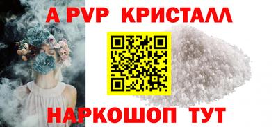 амфетамин Бузулук