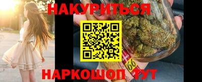 герыч Бугуруслан