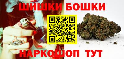 герыч Бугуруслан
