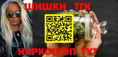 твердый Будённовск