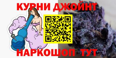 амфетамин Бузулук