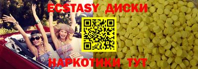 твердый Будённовск