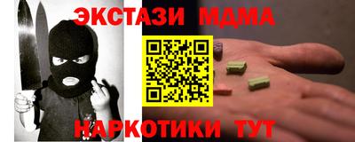 герыч Бугуруслан