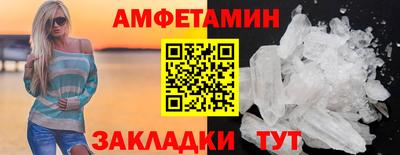 твердый Будённовск