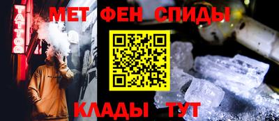 герыч Бугуруслан