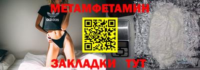 герыч Бугуруслан