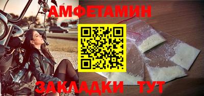 твердый Будённовск
