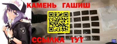 амфетамин Бузулук