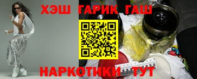 твердый Будённовск