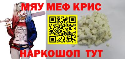 твердый Будённовск