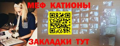 твердый Будённовск