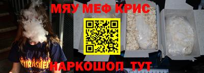 герыч Бугуруслан