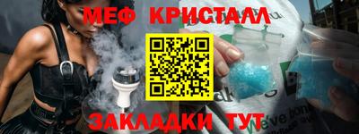 твердый Будённовск