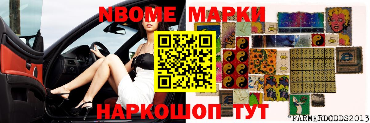 Лсд 25 экстази ecstasy  Вход с VPN  Асбест  Лсд 25 экстази ecstasy 