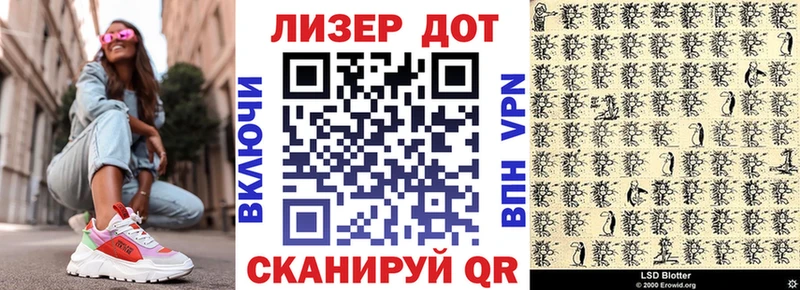 где купить   Асбест  Марки NBOMe 1,8мг 