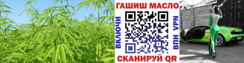 Дистиллят ТГК Wax Асбест