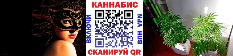 нарко площадка Telegram  Асбест  Конопля VHQ 